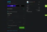 GIFT coupon verification screenshot