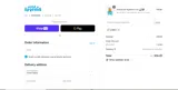 LOVELY coupon verification screenshot
