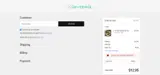 Smart25 coupon verification screenshot