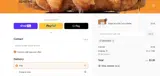 BIRTHDAY6 coupon verification screenshot