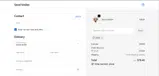SH20 coupon verification screenshot
