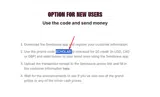 Sendwave coupon verification screenshot