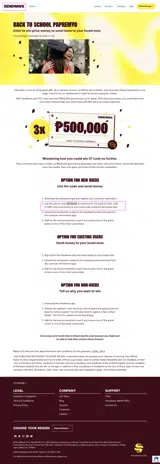 Sendwave coupon verification screenshot