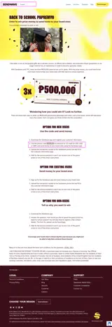 Sendwave coupon verification screenshot