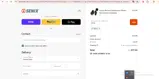 DS15 coupon verification screenshot