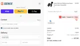 DS15 coupon verification screenshot