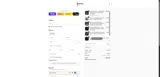 SK10 coupon verification screenshot