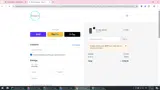 30off coupon verification screenshot