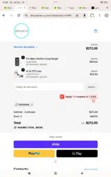 Ins15mak coupon verification screenshot