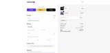 SensOn coupon verification screenshot