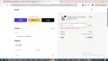 HIDIVE-XMAS coupon verification screenshot