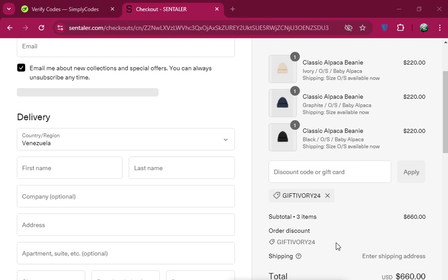 Sentaler checkout page showing Sentaler promo code box | Screenshot taken by SimplyCodes community member on Dec 23, 2024