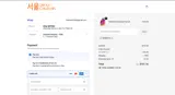 HONEY15 coupon verification screenshot