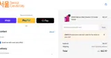 SIMPLY10 coupon verification screenshot
