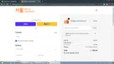 SIMPLY10 coupon verification screenshot