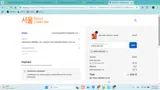 JESSICAMILLER coupon verification screenshot