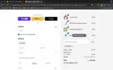 SCARIANA coupon verification screenshot
