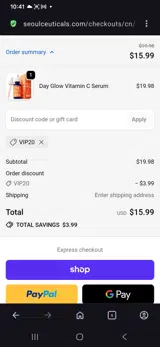 Vip20 coupon verification screenshot