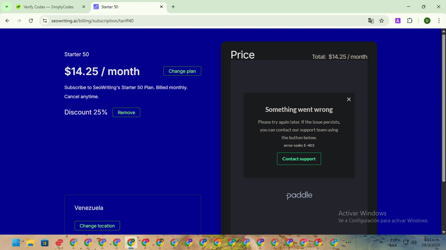 SEOWRITING AI discount code screenshot showing code Rambo50 applied at SEOWRITING AI checkout page. Uploaded by SimplyCodes community member BargainGuardian5495 on Mar 29, 2025