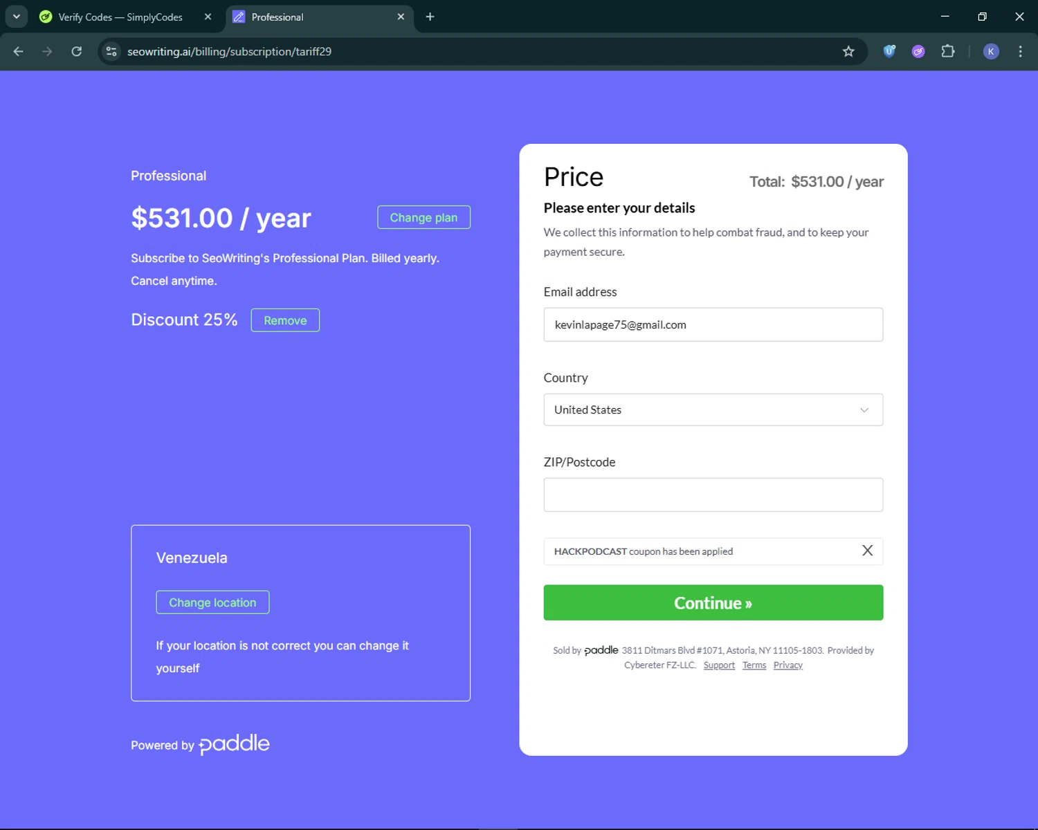SEOWRITING AI checkout page showing SEOWRITING AI discount code box | Screenshot taken by SimplyCodes community member on Feb 16, 2026