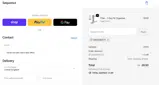Sequence coupon verification screenshot