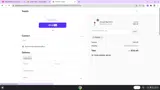 Lena20 coupon verification screenshot