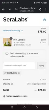 SKIMMR25 coupon verification screenshot