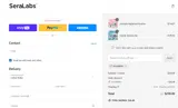 FASHWIND coupon verification screenshot