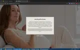 SER75 coupon verification screenshot