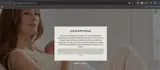 EMMA20 coupon verification screenshot