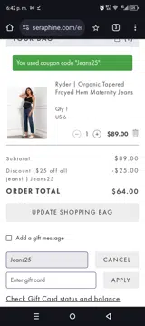 Jeans25 coupon verification screenshot