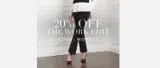 WORK20 coupon verification screenshot