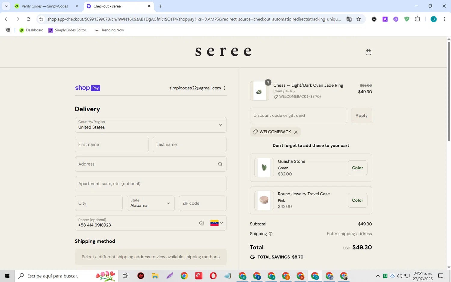 seree discount code screenshot showing code WELCOMEBACK applied at seree checkout page. Uploaded by SimplyCodes community member MagnificentCollector5368 on Jul 27, 2025