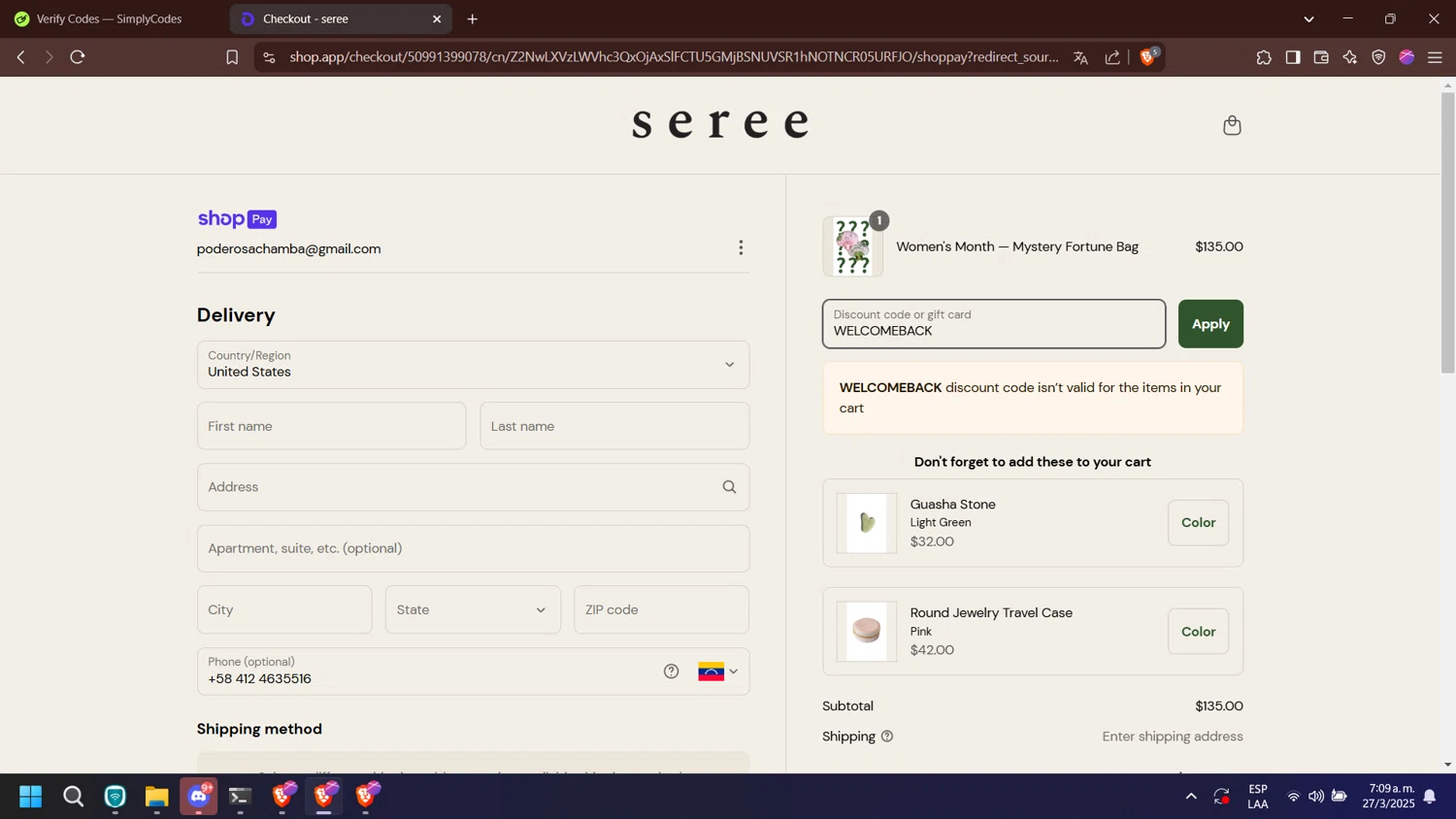 seree discount code screenshot showing code WELCOMEBACK applied at seree checkout page. Uploaded by SimplyCodes community member nabucodonosor on Mar 27, 2025