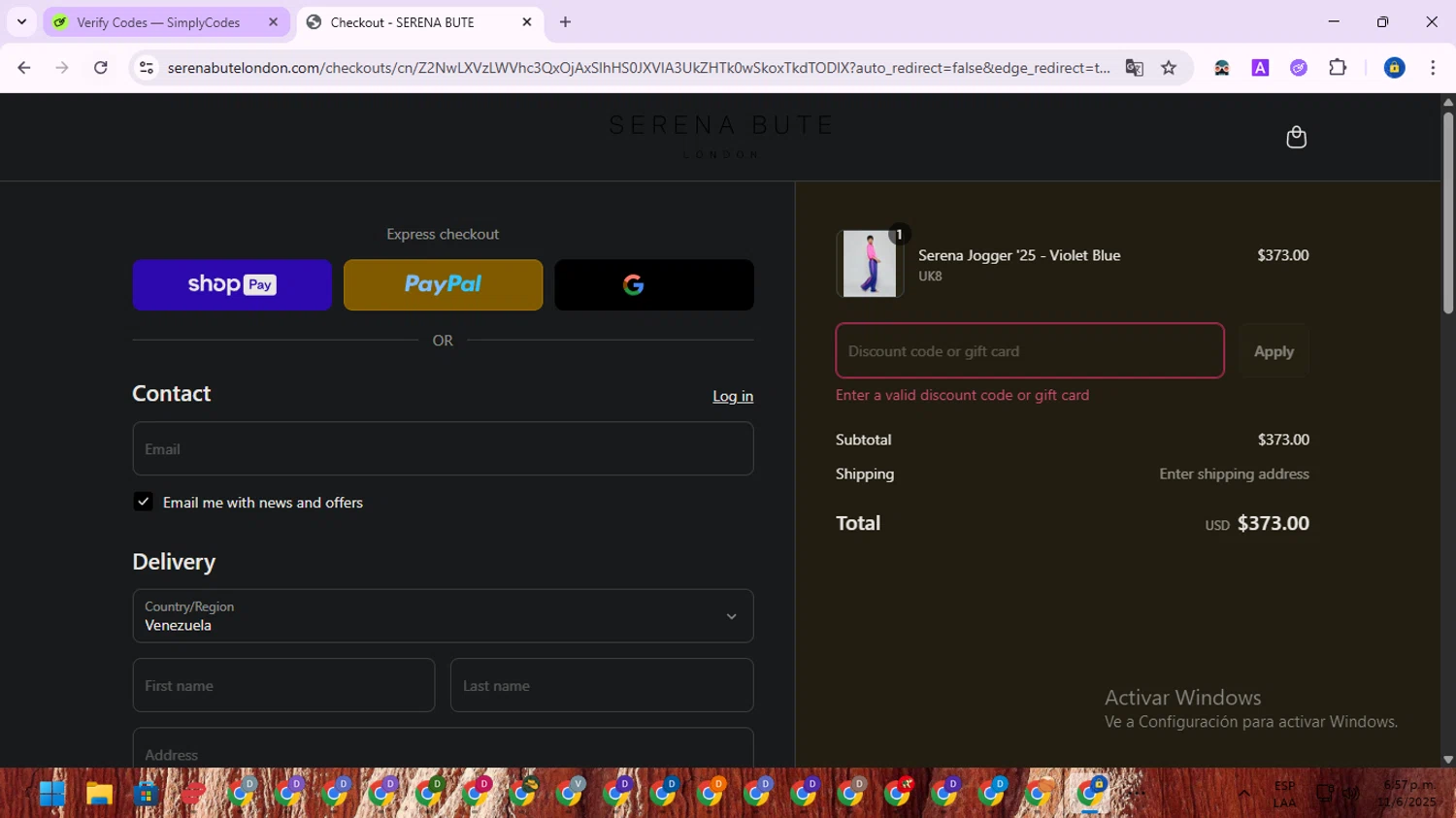 Serena Bute London promo code screenshot showing code WELCOMEBACK25 applied at Serena Bute London checkout page. Uploaded by SimplyCodes community member SwiftWarden6832 on Jun 11, 2025