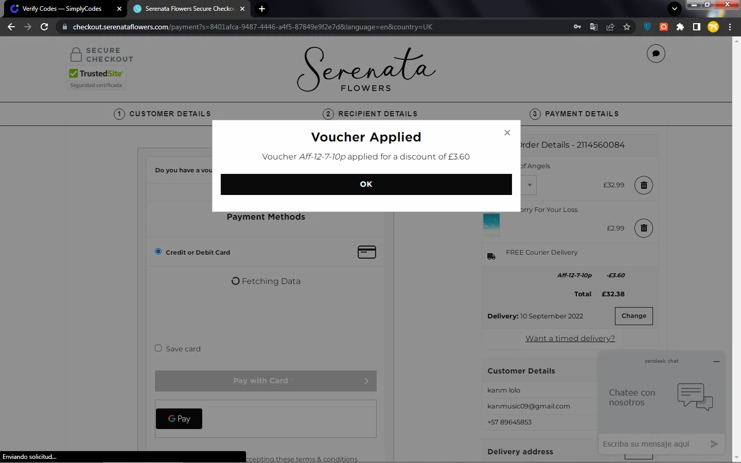 how to use Serenata Flowerss coupons
