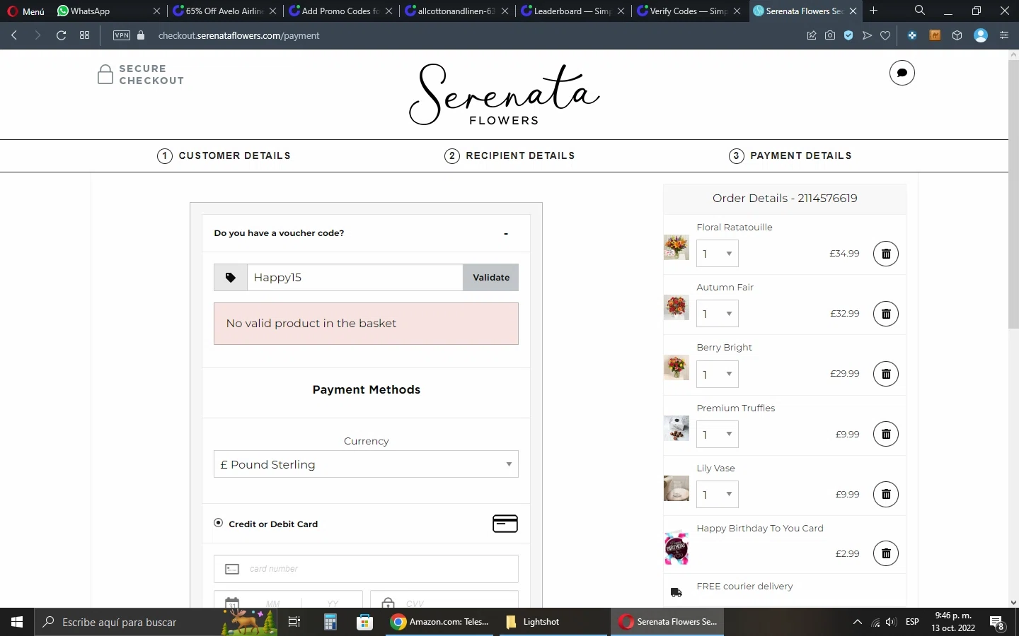 where to use Serenata Flowerss promo code box