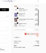 ence coupon verification screenshot