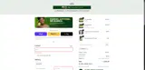 Serene Herbs coupon verification screenshot
