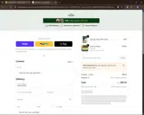 Serene Herbs coupon verification screenshot