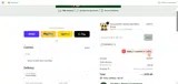 Serene Herbs coupon verification screenshot