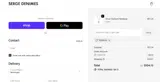 today10 coupon verification screenshot