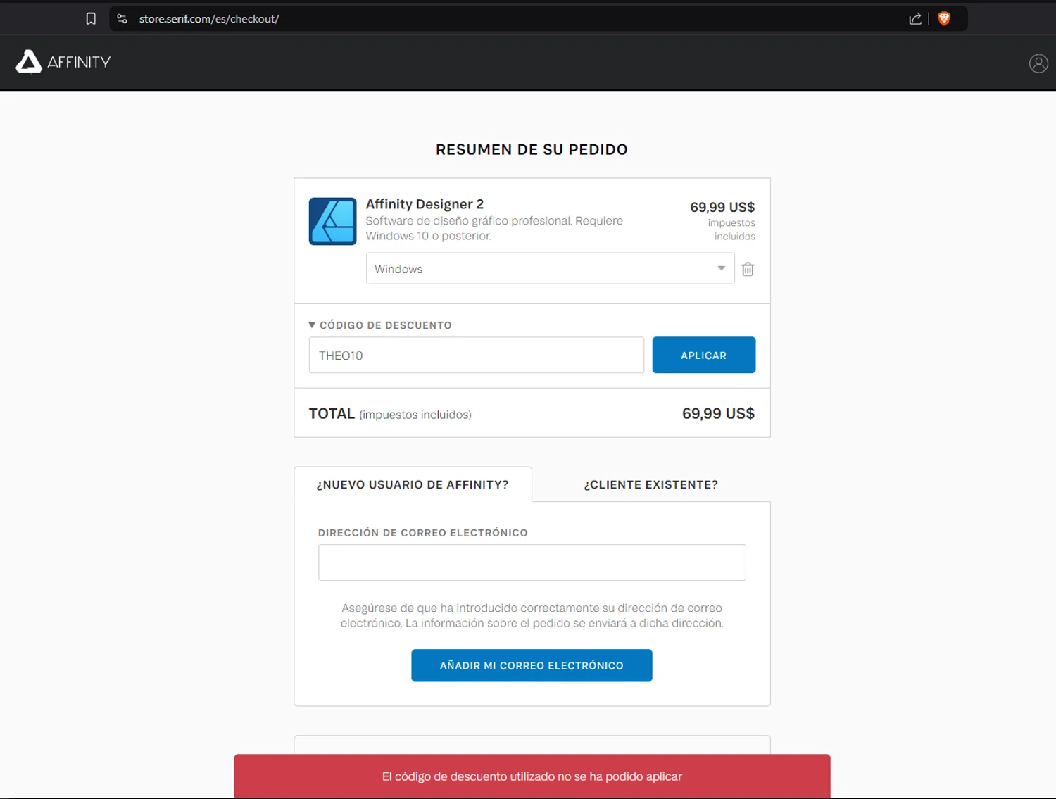where to use Serif promo code box