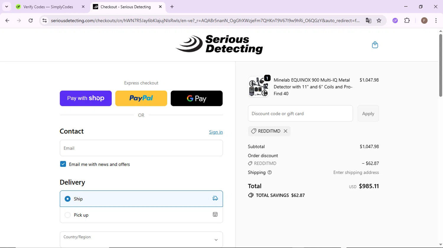 Serious Detecting checkout page showing Serious Detecting promo code box | Screenshot taken by SimplyCodes community member on Jan 10, 2026