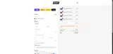 SBT coupon verification screenshot