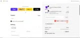 SAVEONBANDS coupon verification screenshot