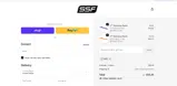 MIKE coupon verification screenshot