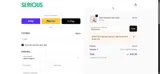 SERIOUS10 coupon verification screenshot