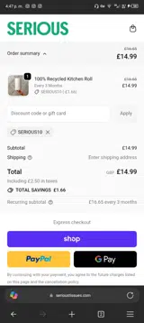 SERIOUS10 coupon verification screenshot