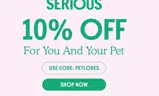 petloves coupon verification screenshot